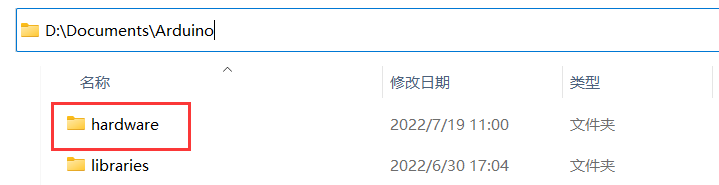 ../../_images/10.png