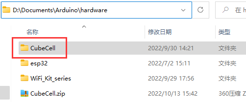 ../../_images/11.png
